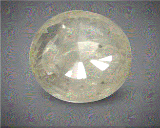 Natural Yellow  Sapphire Certified  5.46CTS-32281